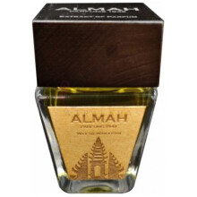 Way To Wakatobi-الماه پارفومز 1948 وی تو واکاتوبی