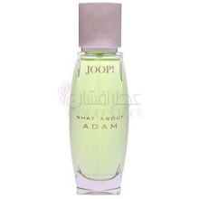 What About Adam-جوپ وات ابوت ادام