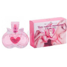 What Women Want Flower Kiss-کریستین لاووازیه پارفومز وات وومن وانت فلاور کیس