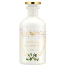 Where My Heart Beats-گوچی ور مای هارت بیتس