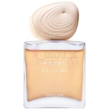 Whispers Of Me-اوریف لیم ویسپرز اف می