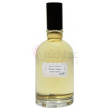 White Amber No.541-گپ وایت امبر نو 541