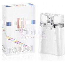White Gold-لومانی وایت گلد