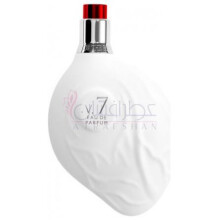 White Heart V 7-مپ اف د هرت وایت هرت وی 7