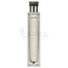 White Musk-ایلومینوم وایت مسک