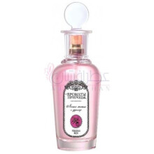 Wild Raspberries and Oregano - Лесная Малина и Душица-بروکارد وایلد رسپبریز اند اوریگانو