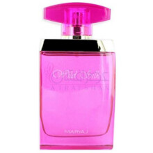 Wild Silk-مریاج وایلد اسلیک