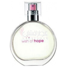 Wish of Hope-اوان ویش اف هوپ