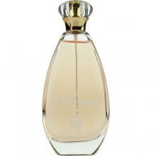 With You-سرجیو تاچینی وایت یو