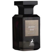 Woody Oud-میسون الحمبرا وود عود