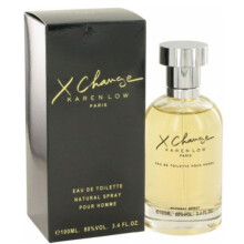 X Change-کارن لو ایکس چنج