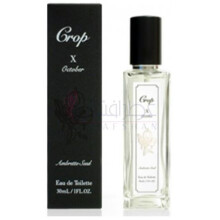 X October-کراپ 10 اکتبر