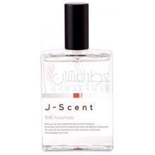 Yawahada (Soft Skin)-جی سنت یاواهادا سافت اسکین