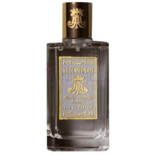 Yazemeenah-ماریا کاندیدا جنتل یازیمیناه