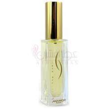 You Are-انامور یو آر