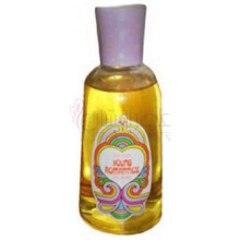 Young Romantics-اوان یانگ رومانتیک