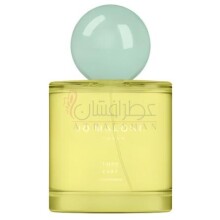 Yuzu Zest Cologne-جو مالون لندن یوزو زست کلن