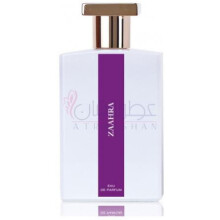 Zaahra-افیسین دل پروفومو زهرا