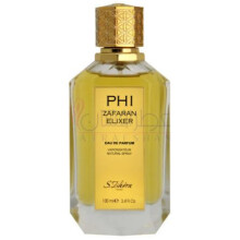 Zafaran Elixer-اس ایشیرا زعفران الکسیر