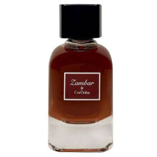 ZAMBAR -کوردوبا زامبار 