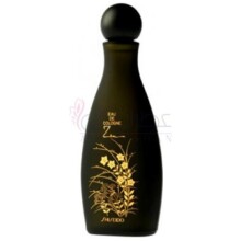 Zen Original-شیسیدو زن اورجینال