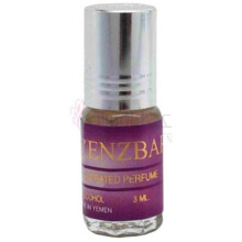 Zenzbar-ال رحاب زنزبار