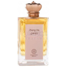 Zheng He-حضاره پرفیومز زن هی