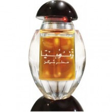 Zinobia-رساسی زنوبیا (زینوبیا)