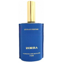 Zorba-ژاردین د کریوانس زوربا