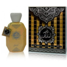 Zuhur Al Madayen-سارا کریشنز زهلو ال مدائن