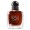 Emporio Armani Stronger With You Powerfully