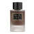 Earthy Wood Extrait de Parfum SANCHEZ-سانچز ارتی وود