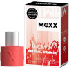 Mexx Woman Festival Summer-مکس وومن فستیوال سامر