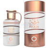 Riqqa Pour Femme-اورینتیکا رقه پور فمه