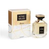 White Musk-رساسی (رصاصی) وایت مسک