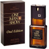 One Man Show Oud Edition-جکس بوگارت وان من شو عود ادیشن