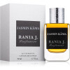 Jasmin Kama-رانیا جی جاسمین کاما