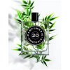 L'Eau Guerriere 20-پیر گیوم پاریس لئو گوریر 20