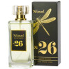 Ninel No. 26-نینل پرفیوم نو 26