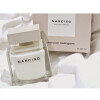 Narciso-نارسیس رودریگز نارسیسو