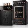 Bvlgari Man in Black All Black Edition-بولگاری من این بلک آل بلک ادیشن
