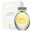 Beauty-کالوین کلین بیوتی