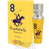 Beverly Hills Polo Club Sport 8 Pour Femme-بورلی هیلز پولو کلاب اسپرت 8 پور فمه