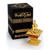 Attar Al Kaaba-الحرمین عطار ال کعبه