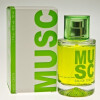 Musc-سولینوتس ماسک
