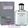 Whisky Silver-اوافلور ویسکی سیلور