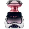 Elysée Nuit-او بوتیکاریو الیسی نویت