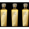 Oud & Oud-کارتیر عود اند عود