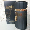 Black XS (L'Aphrodisiaque) L'Exces Extreme for Men-پاکو رابان بلک ایکس اس لکسس اکستریم (لافرودیزیاک) مردانه