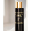 Puredistance Black-پیور دیستنس بلک